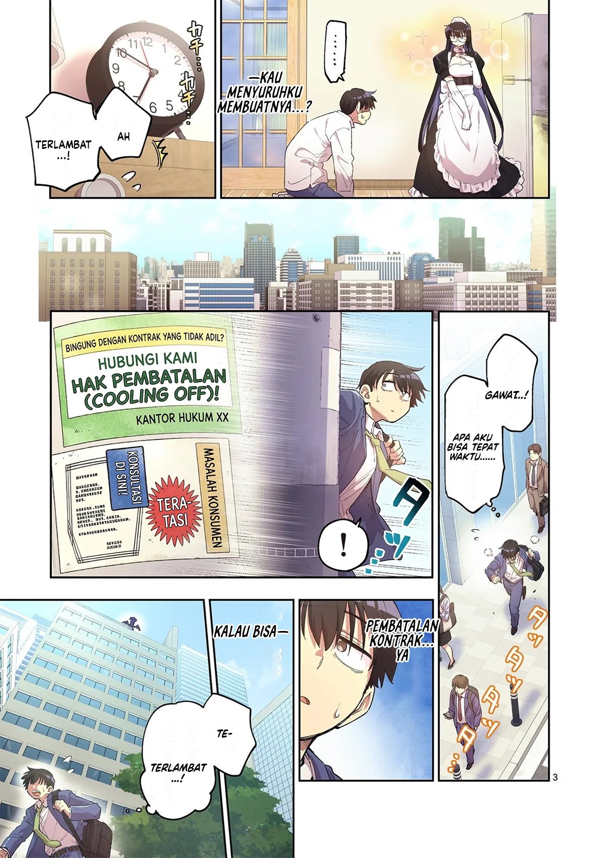 Baca Fujujun na Verrier - Chapter 3 halaman 5