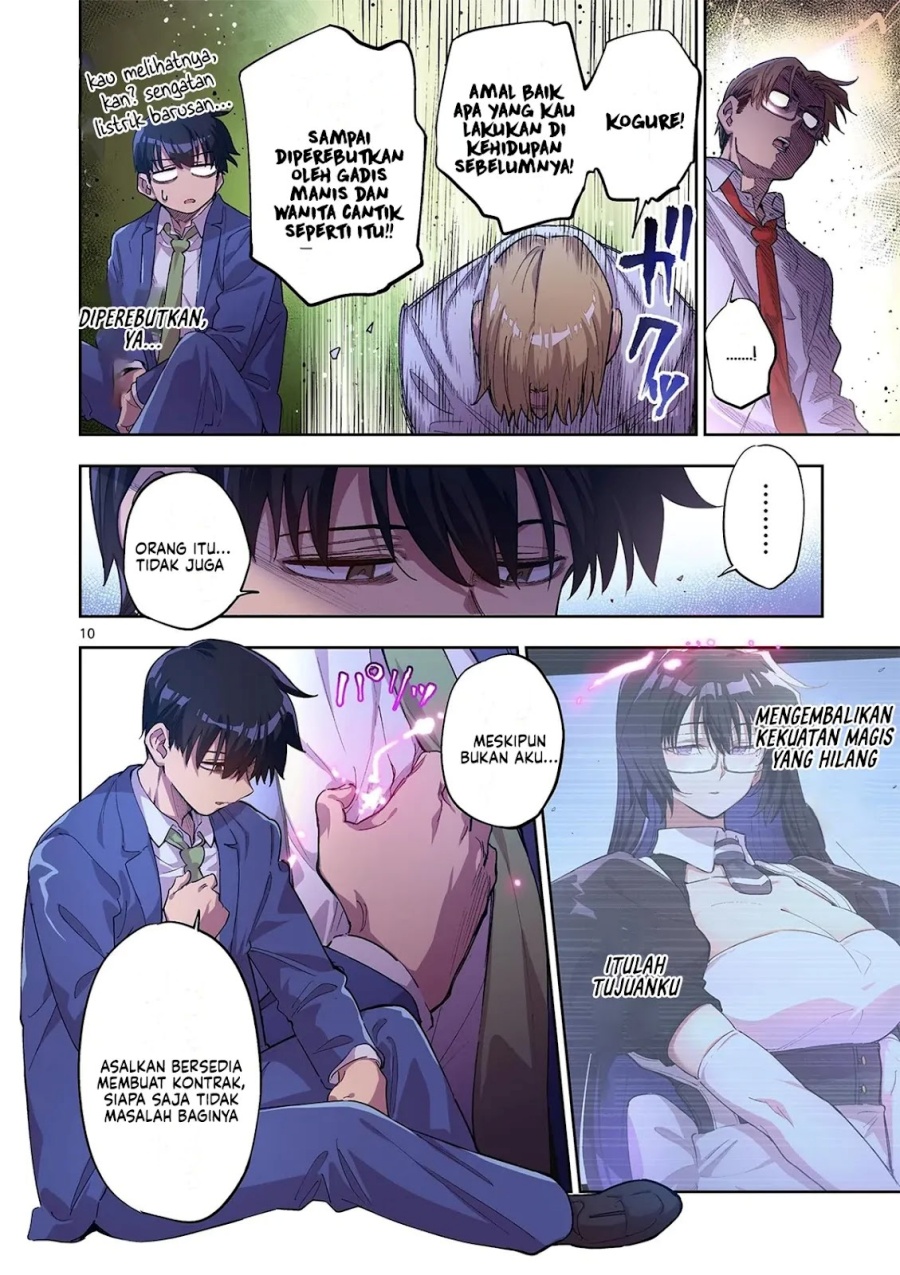 Baca Fujujun na Verrier - Chapter 4 halaman 11