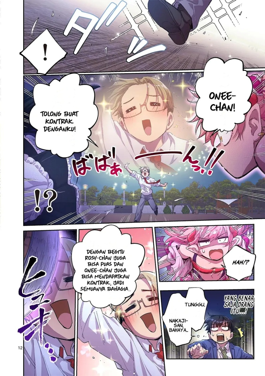 Baca Fujujun na Verrier - Chapter 4 halaman 13