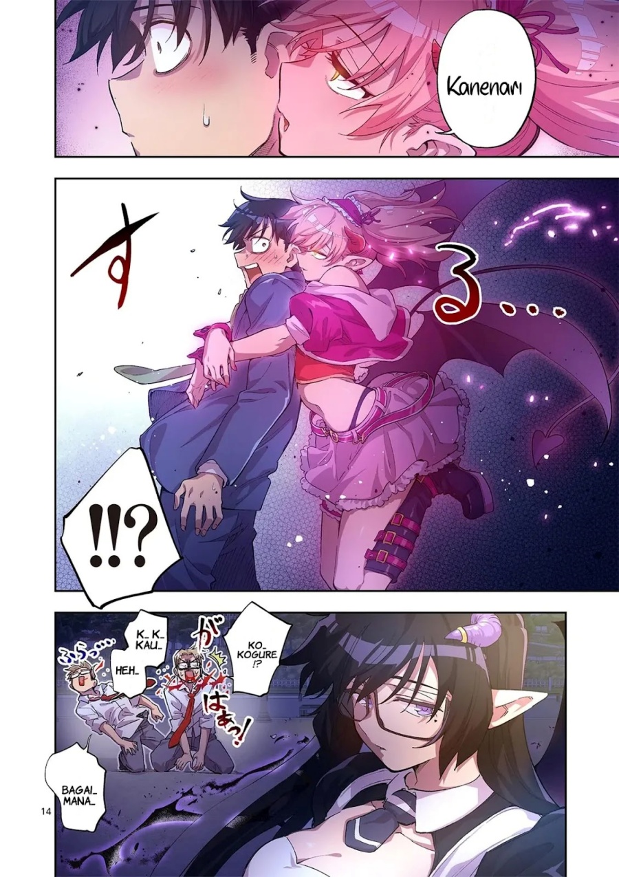 Baca Fujujun na Verrier - Chapter 4 halaman 15