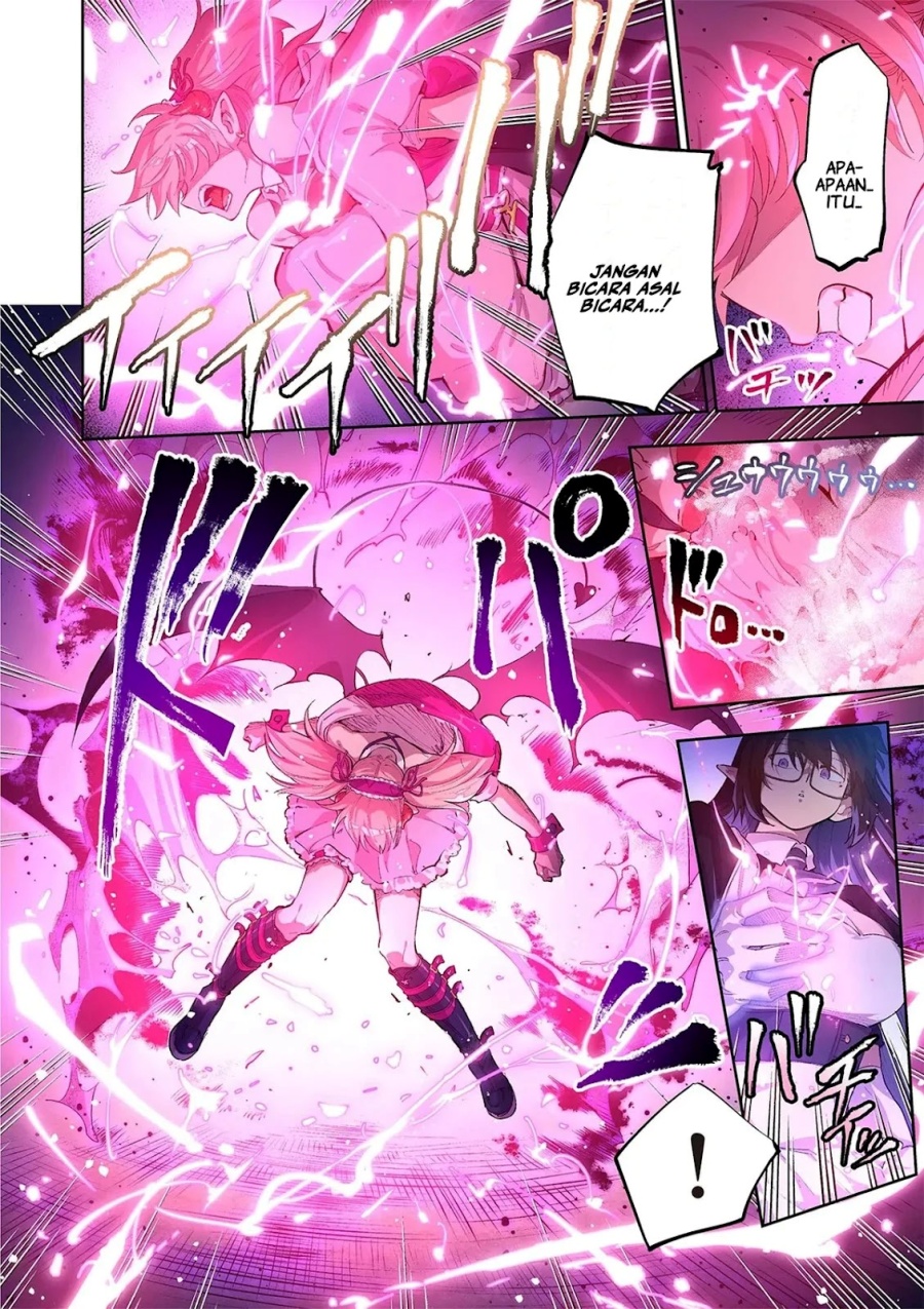 Baca Fujujun na Verrier - Chapter 4 halaman 25