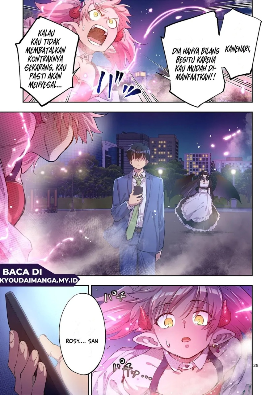 Baca Fujujun na Verrier - Chapter 4 halaman 26