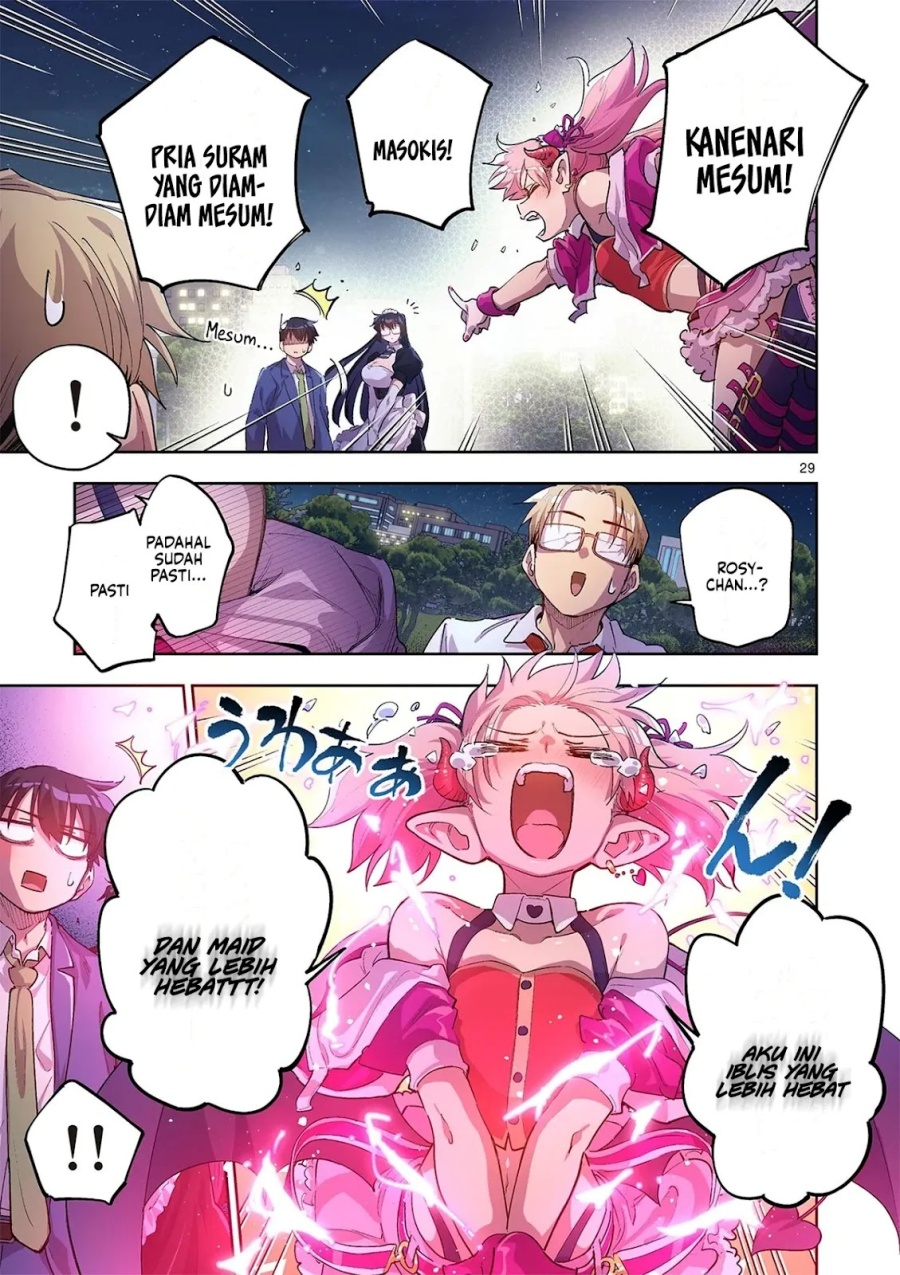 Baca Fujujun na Verrier - Chapter 4 halaman 30