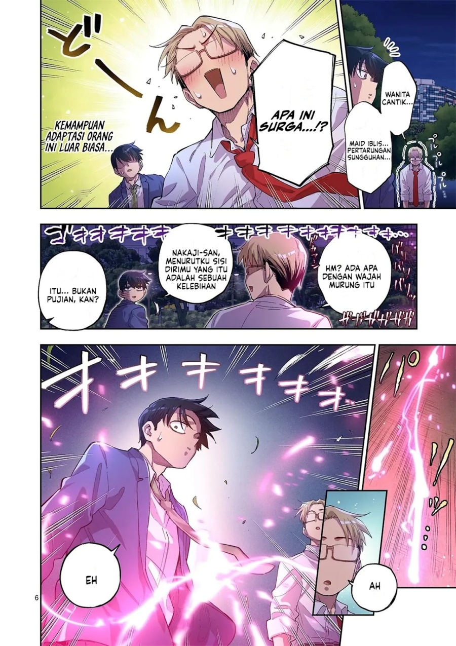 Baca Fujujun na Verrier - Chapter 4 halaman 7