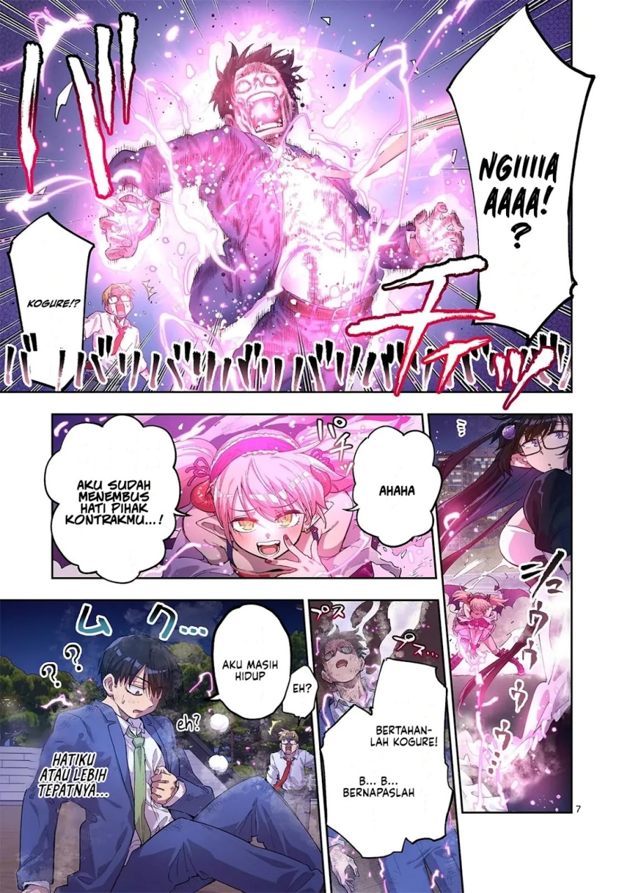 Baca Fujujun na Verrier - Chapter 4 halaman 8