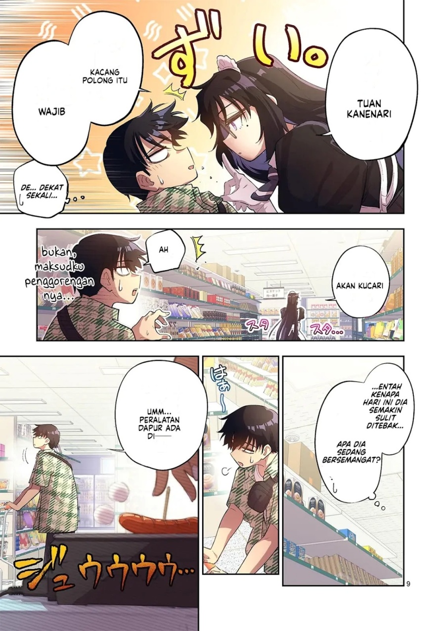 Baca Fujujun na Verrier - Chapter 5 halaman 12