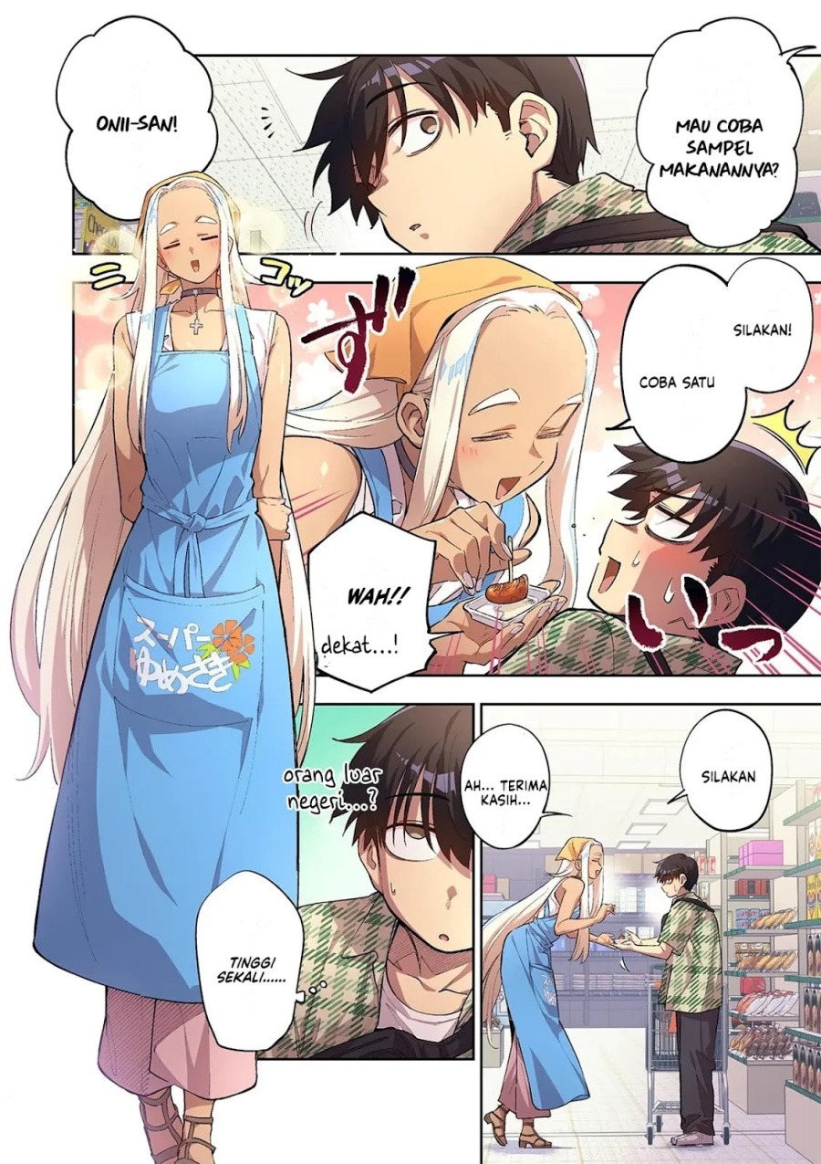 Baca Fujujun na Verrier - Chapter 5 halaman 13