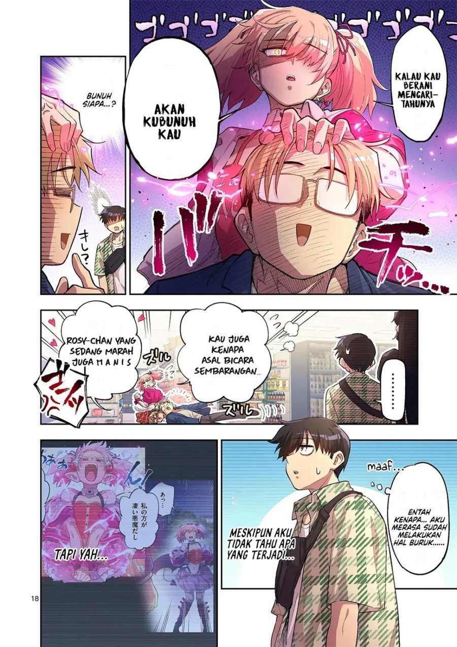 Baca Fujujun na Verrier - Chapter 5 halaman 21