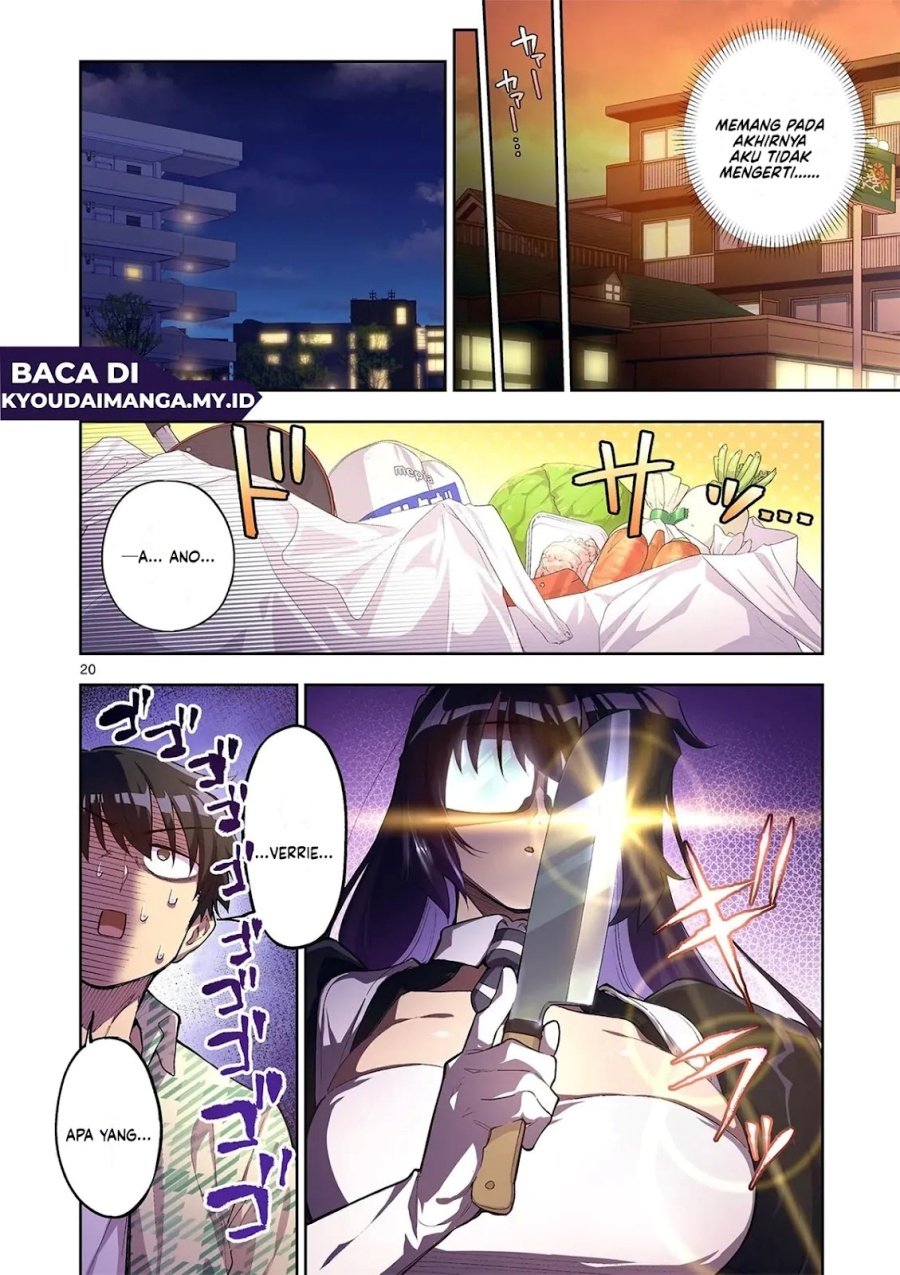 Baca Fujujun na Verrier - Chapter 5 halaman 23