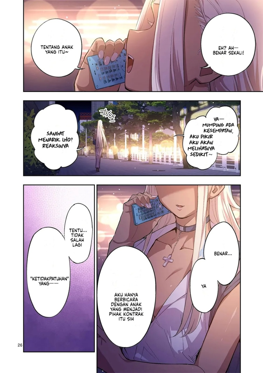 Baca Fujujun na Verrier - Chapter 5 halaman 29