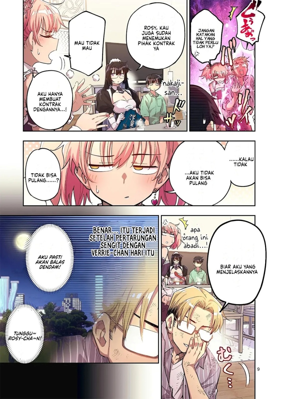 Baca Fujujun na Verrier - Chapter 6 halaman 12