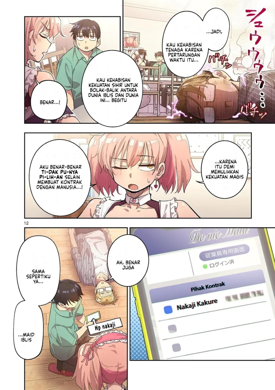 Baca Fujujun na Verrier - Chapter 6 halaman 15