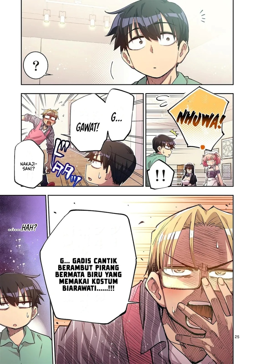 Baca Fujujun na Verrier - Chapter 6 halaman 28