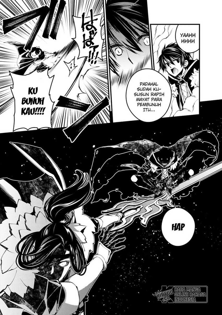 Baca Fukushuu o Koinegau Saikyou Yuusha wa, Yami no Chikara de Senmetsu Musou Suru - Chapter 10 halaman 5