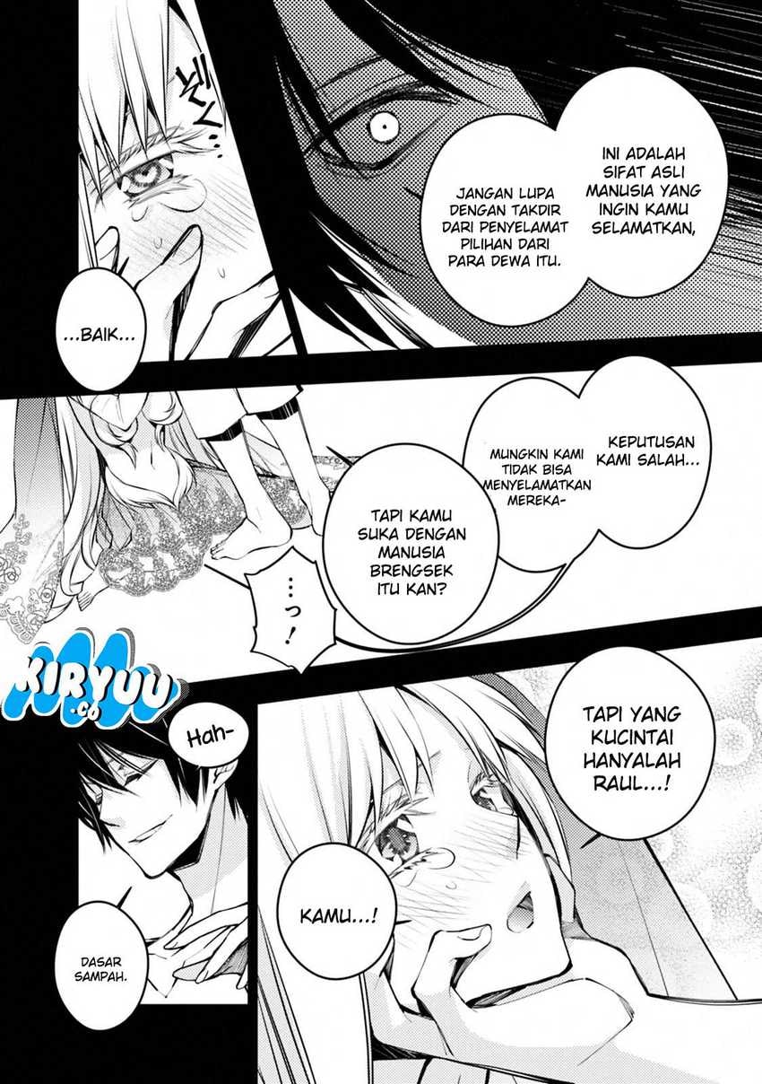 Baca Fukushuu o Koinegau Saikyou Yuusha wa, Yami no Chikara de Senmetsu Musou Suru - Chapter 2.1 halaman 6