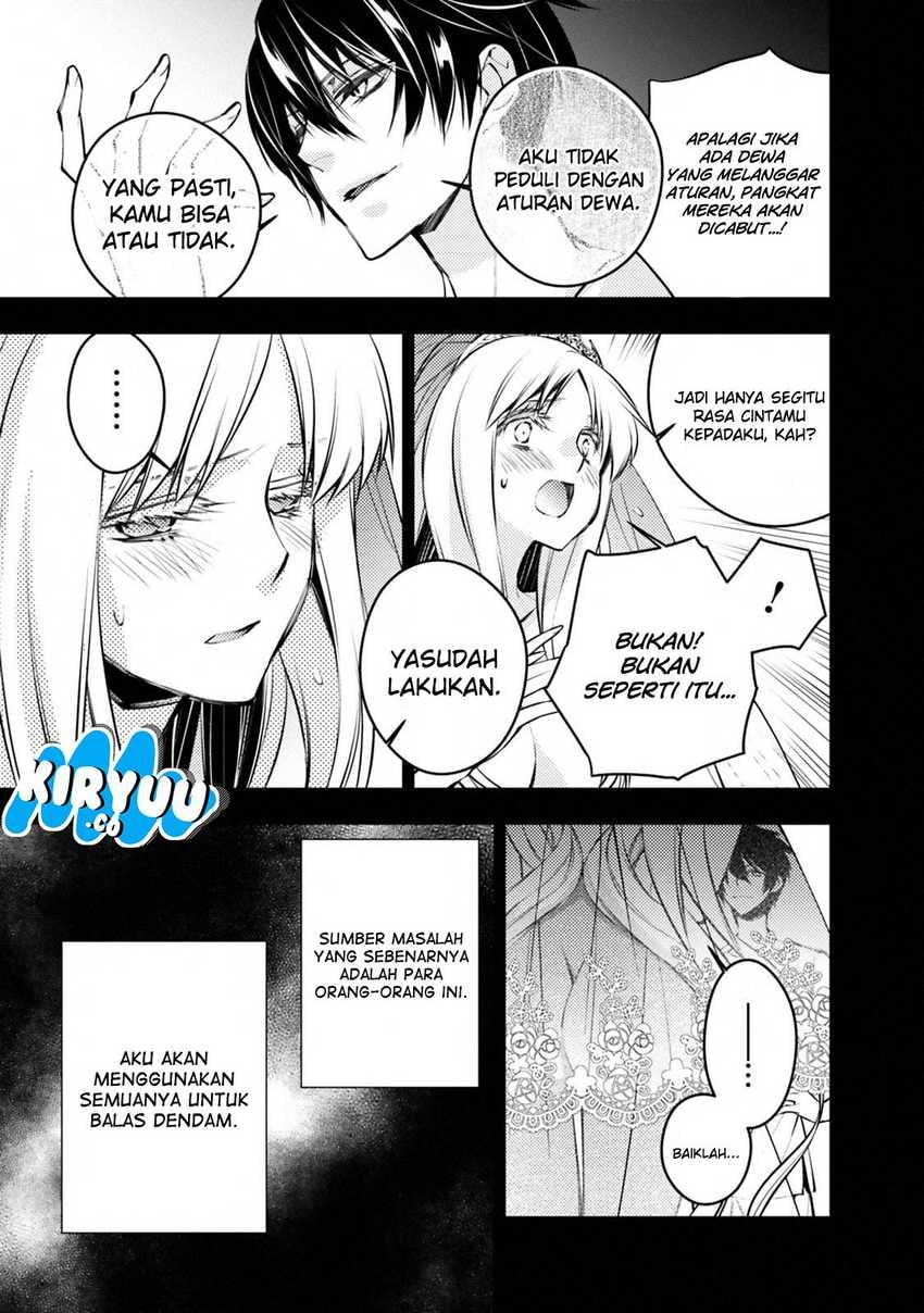 Baca Fukushuu o Koinegau Saikyou Yuusha wa, Yami no Chikara de Senmetsu Musou Suru - Chapter 2.1 halaman 9