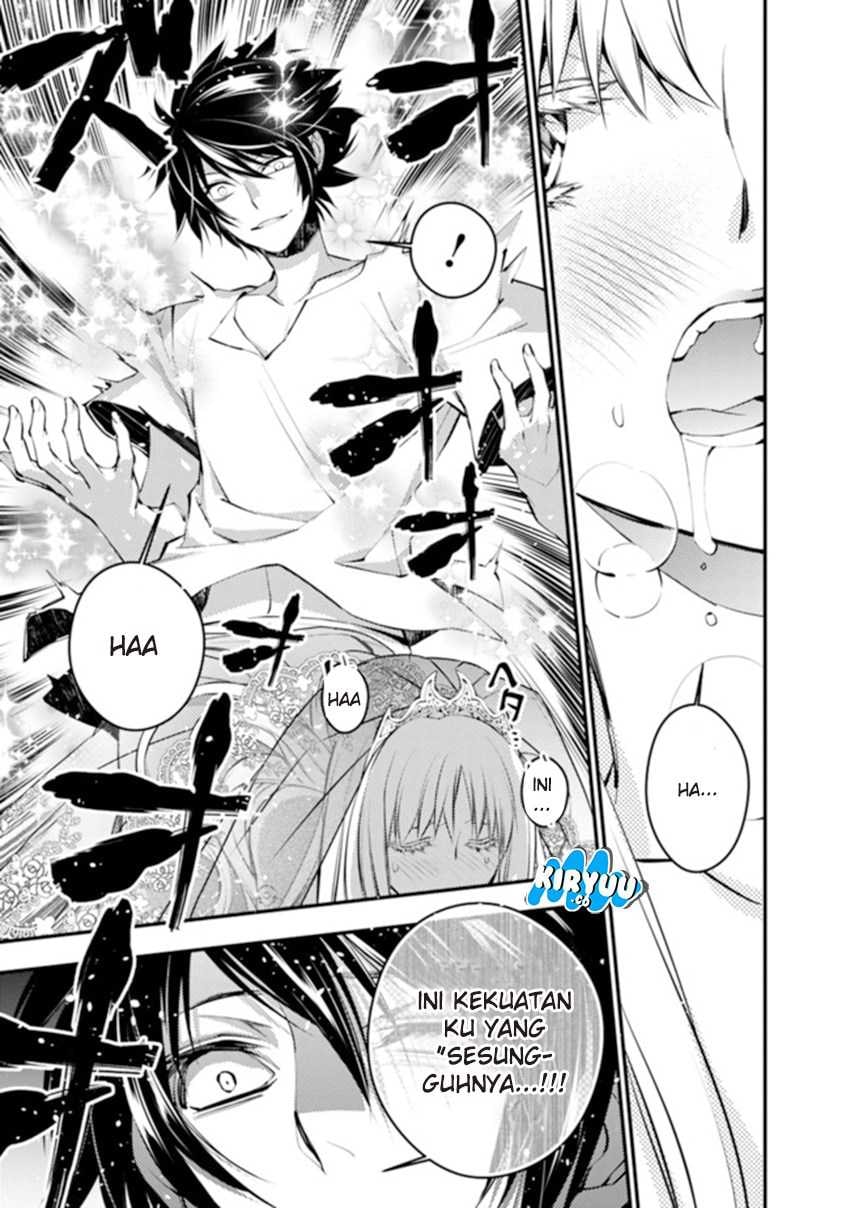 Baca Fukushuu o Koinegau Saikyou Yuusha wa, Yami no Chikara de Senmetsu Musou Suru - Chapter 2.2 halaman 5