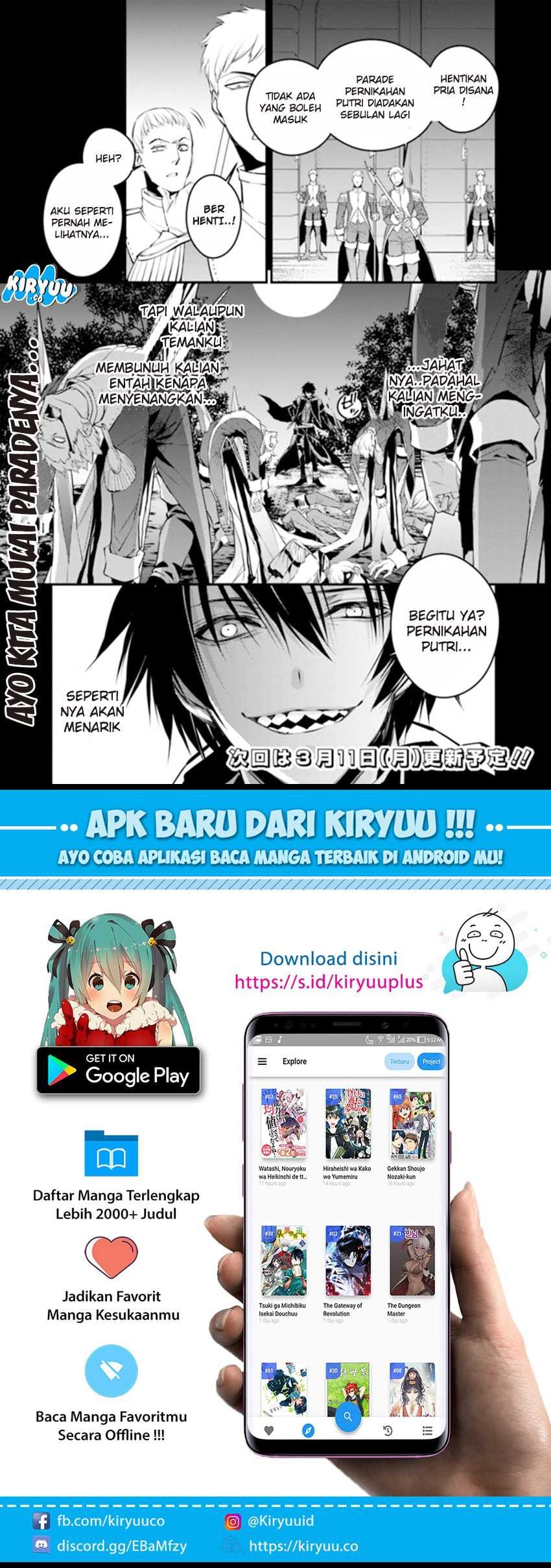 Baca Fukushuu o Koinegau Saikyou Yuusha wa, Yami no Chikara de Senmetsu Musou Suru - Chapter 2.2 halaman 9