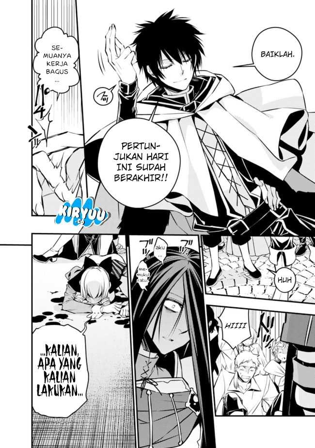 Baca Fukushuu o Koinegau Saikyou Yuusha wa, Yami no Chikara de Senmetsu Musou Suru - Chapter 4.1 halaman 10