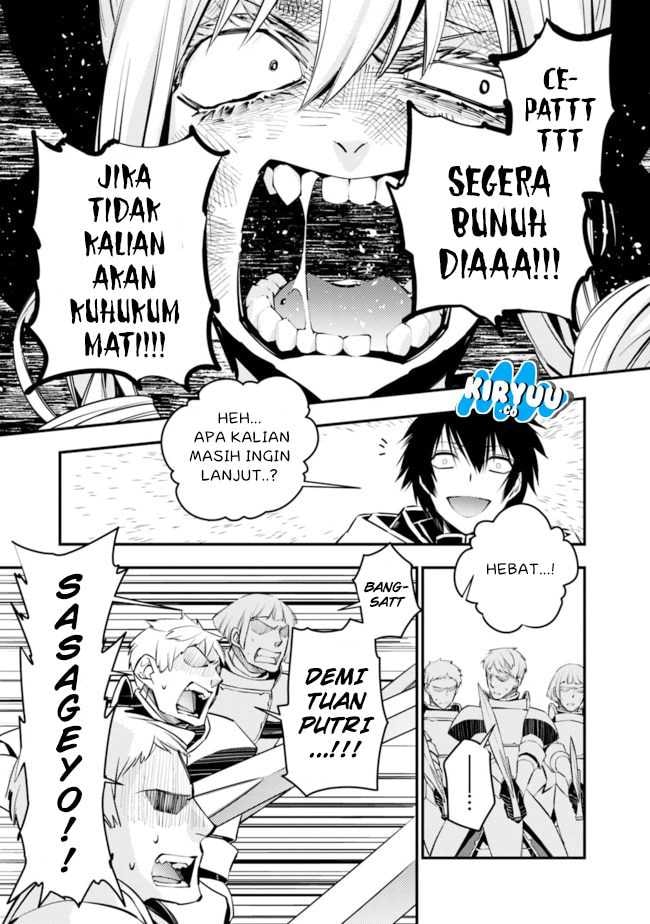 Baca Fukushuu o Koinegau Saikyou Yuusha wa, Yami no Chikara de Senmetsu Musou Suru - Chapter 4.1 halaman 11