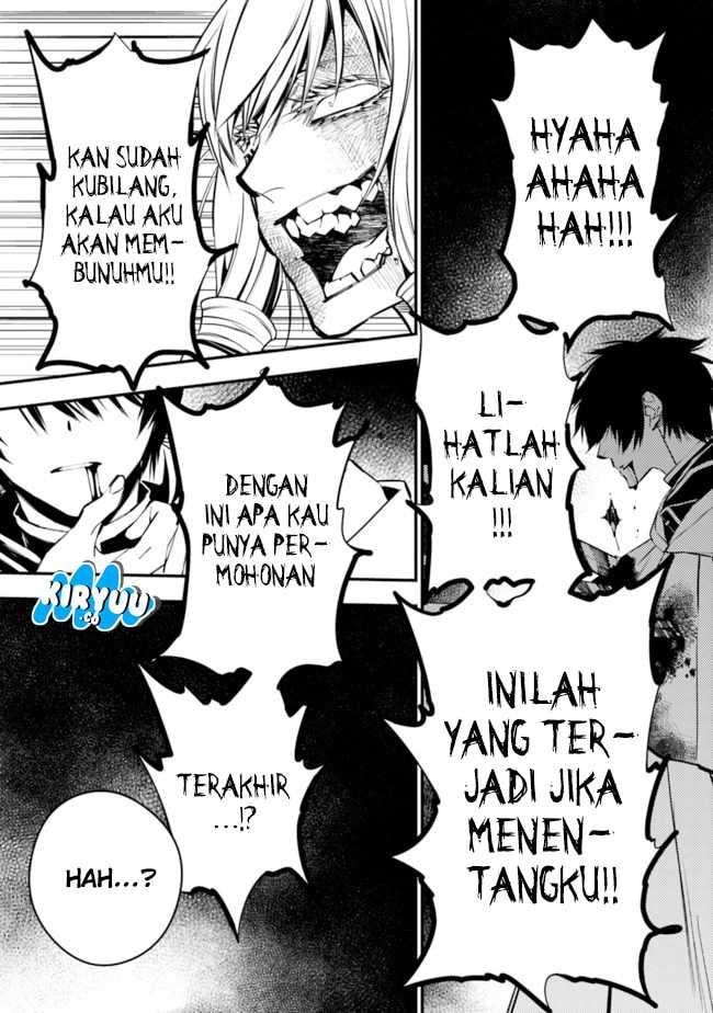 Baca Fukushuu o Koinegau Saikyou Yuusha wa, Yami no Chikara de Senmetsu Musou Suru - Chapter 4.1 halaman 14