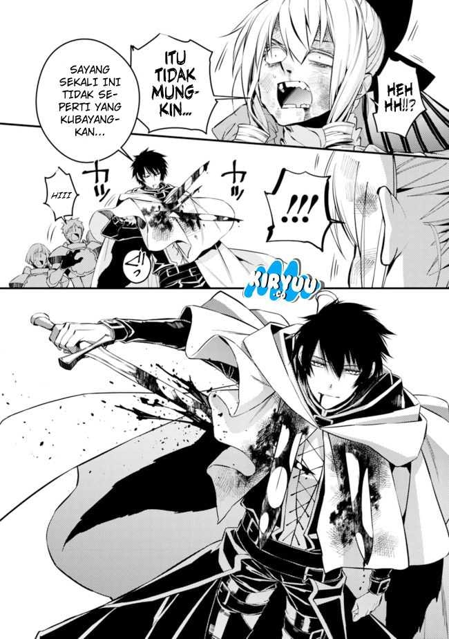 Baca Fukushuu o Koinegau Saikyou Yuusha wa, Yami no Chikara de Senmetsu Musou Suru - Chapter 4.1 halaman 17