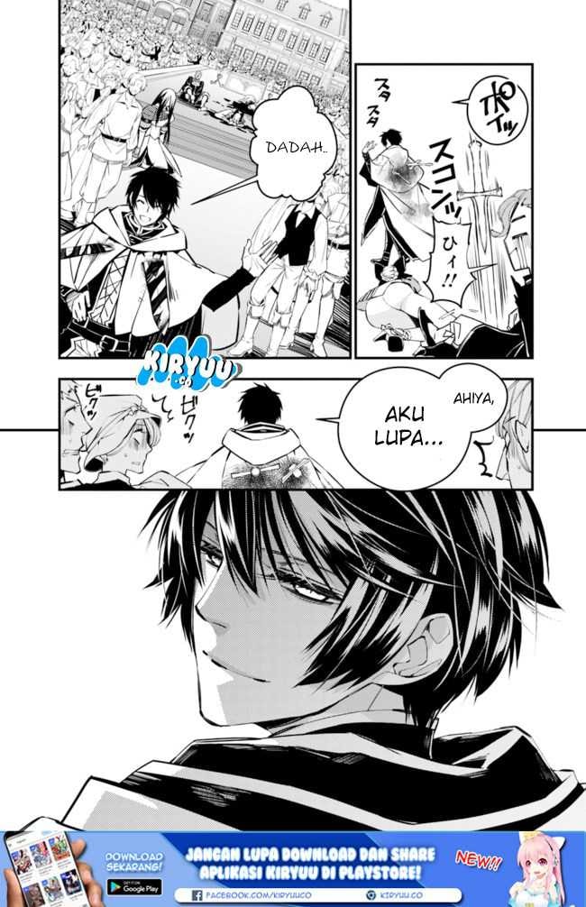 Baca Fukushuu o Koinegau Saikyou Yuusha wa, Yami no Chikara de Senmetsu Musou Suru - Chapter 4.1 halaman 19