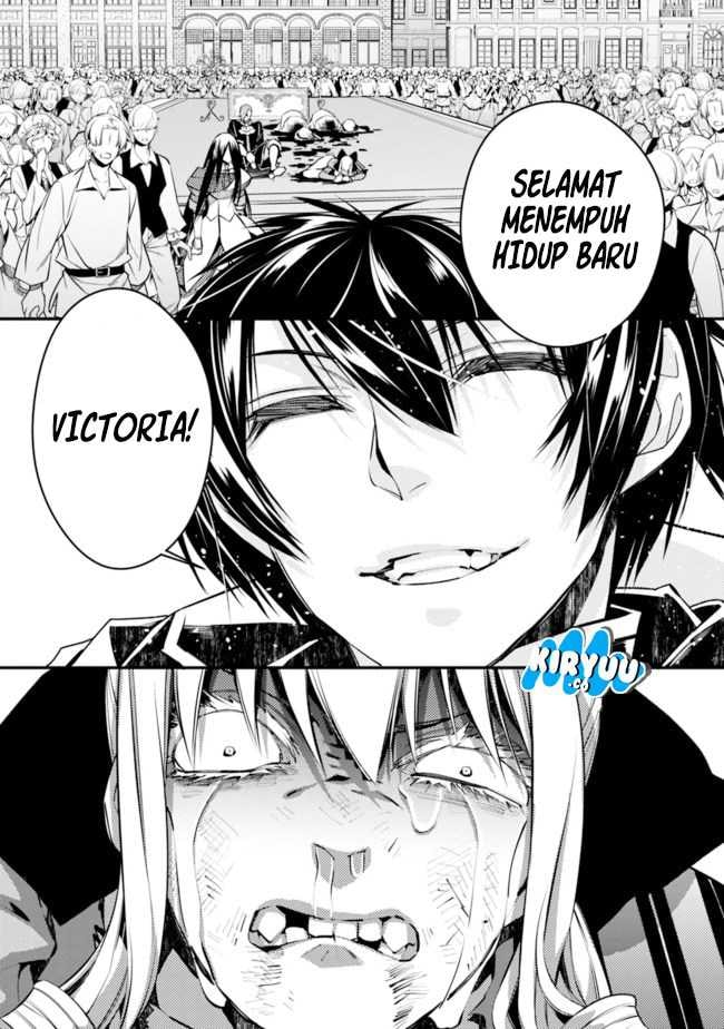 Baca Fukushuu o Koinegau Saikyou Yuusha wa, Yami no Chikara de Senmetsu Musou Suru - Chapter 4.1 halaman 20