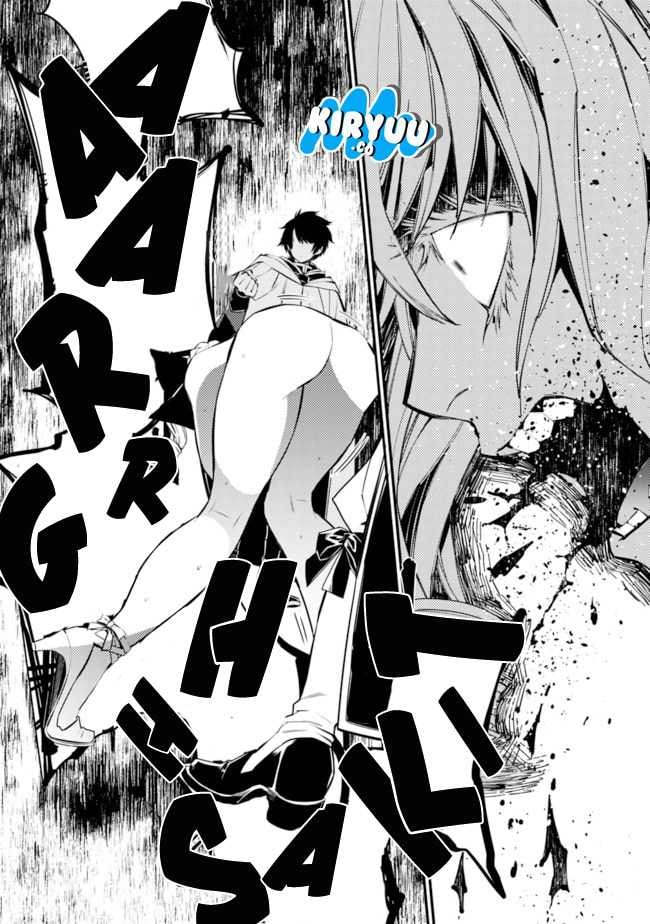Baca Fukushuu o Koinegau Saikyou Yuusha wa, Yami no Chikara de Senmetsu Musou Suru - Chapter 4.1 halaman 6