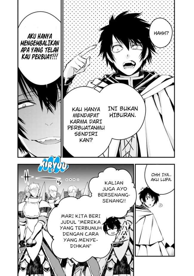 Baca Fukushuu o Koinegau Saikyou Yuusha wa, Yami no Chikara de Senmetsu Musou Suru - Chapter 4.1 halaman 9