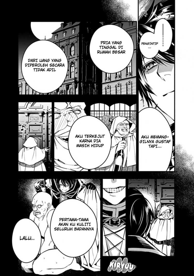 Baca Fukushuu o Koinegau Saikyou Yuusha wa, Yami no Chikara de Senmetsu Musou Suru - Chapter 4.2 halaman 11