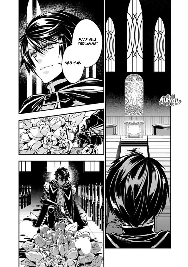 Baca Fukushuu o Koinegau Saikyou Yuusha wa, Yami no Chikara de Senmetsu Musou Suru - Chapter 4.2 halaman 4