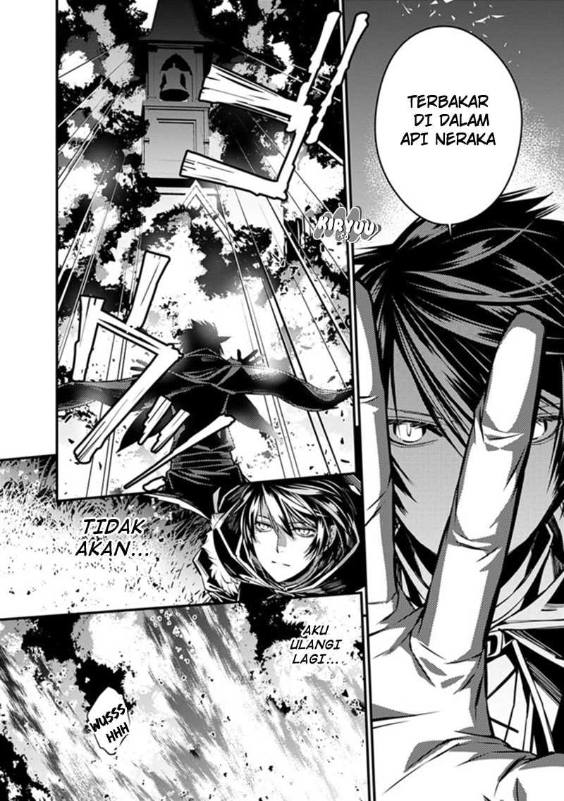 Baca Fukushuu o Koinegau Saikyou Yuusha wa, Yami no Chikara de Senmetsu Musou Suru - Chapter 4.2 halaman 6