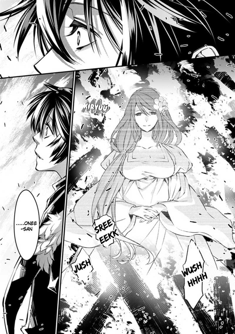 Baca Fukushuu o Koinegau Saikyou Yuusha wa, Yami no Chikara de Senmetsu Musou Suru - Chapter 4.2 halaman 7