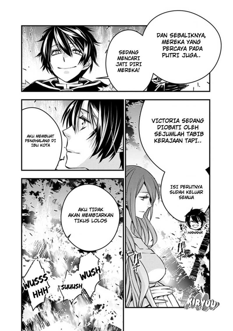 Baca Fukushuu o Koinegau Saikyou Yuusha wa, Yami no Chikara de Senmetsu Musou Suru - Chapter 4.2 halaman 9