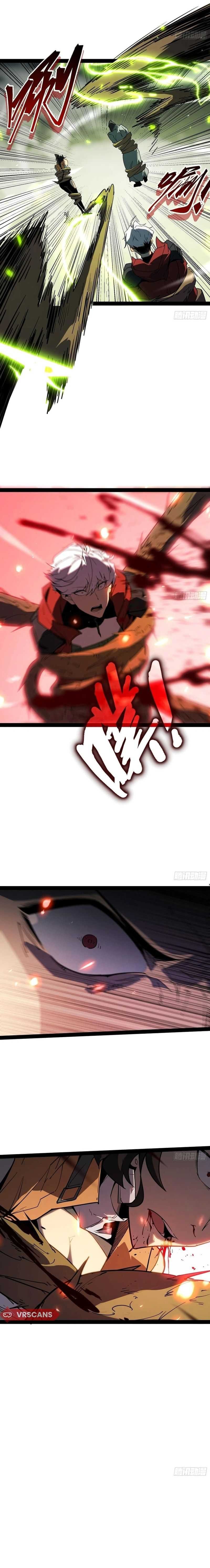 Baca Full-Time Awakening - Chapter 1 halaman 19