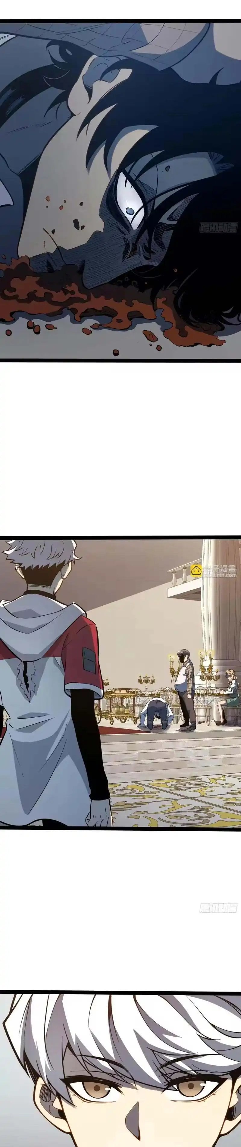 Baca Full-Time Awakening - Chapter 108 halaman 12