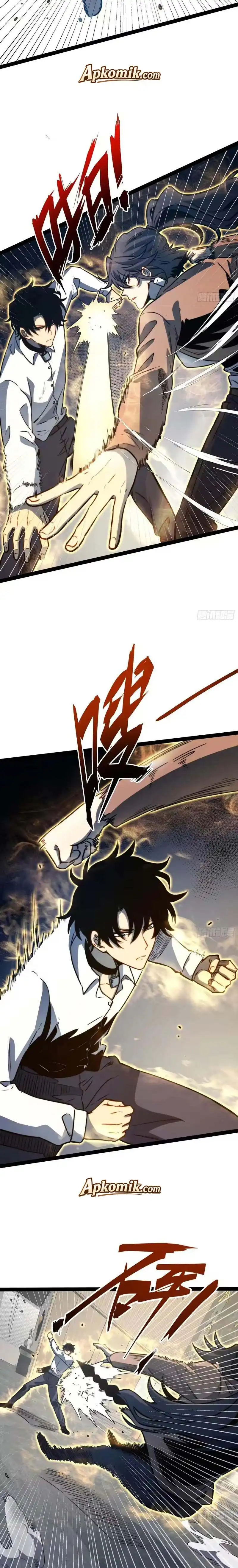 Baca Full-Time Awakening - Chapter 114 halaman 12