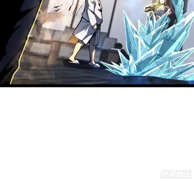 Baca Full-Time Awakening - Chapter 115 halaman 17