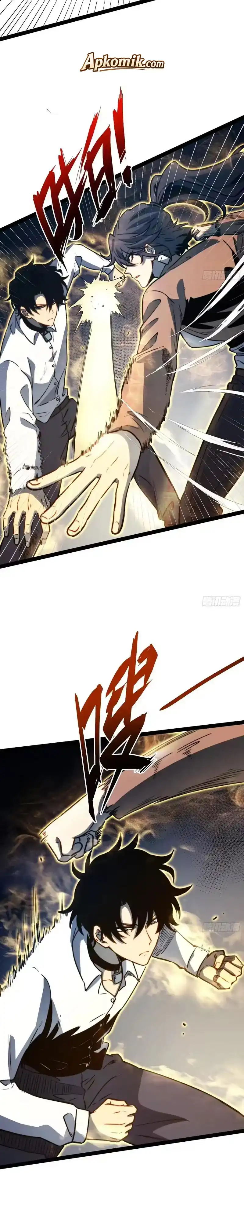 Baca Full-Time Awakening - Chapter 115 halaman 3