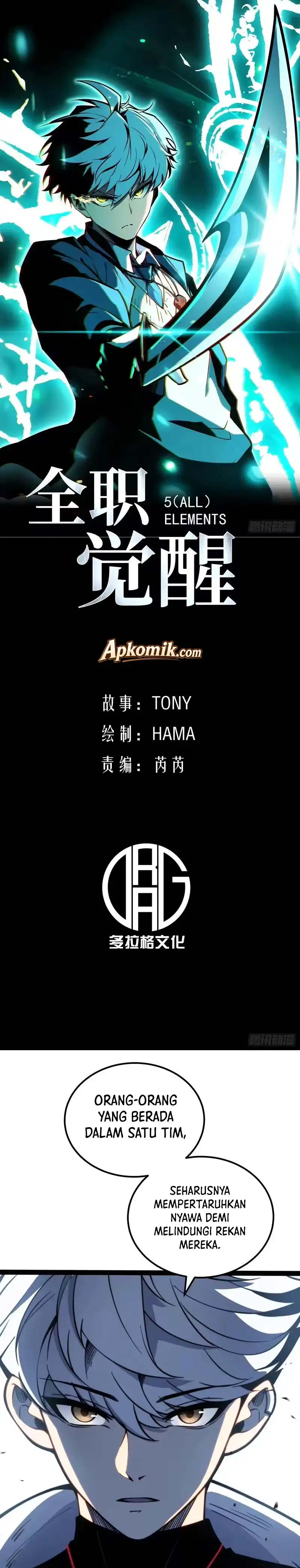 Baca Full-Time Awakening - Chapter 120 halaman 2