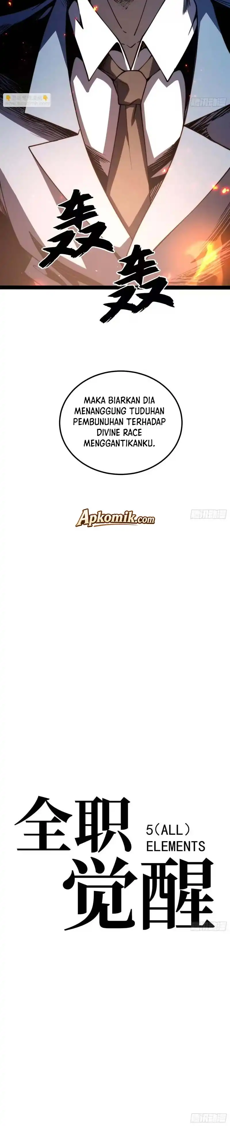 Baca Full-Time Awakening - Chapter 120 halaman 9