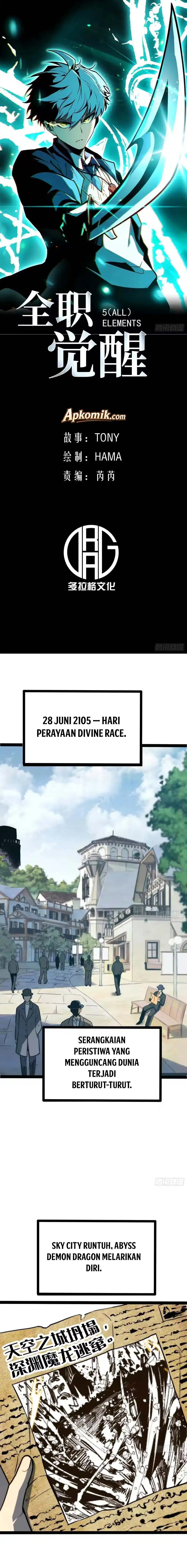 Baca Full-Time Awakening - Chapter 122 halaman 2