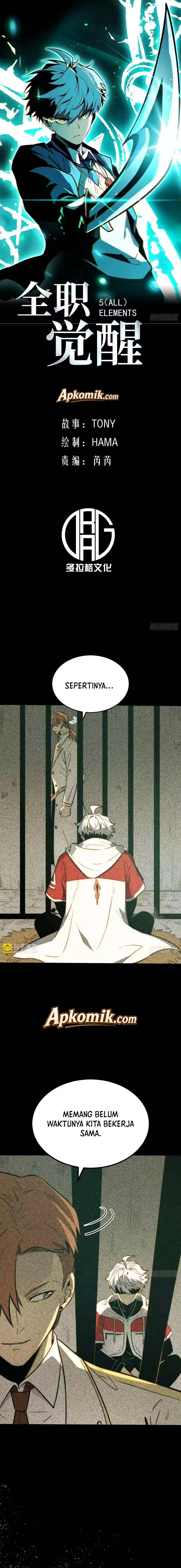 Baca Full-Time Awakening - Chapter 123 halaman 2