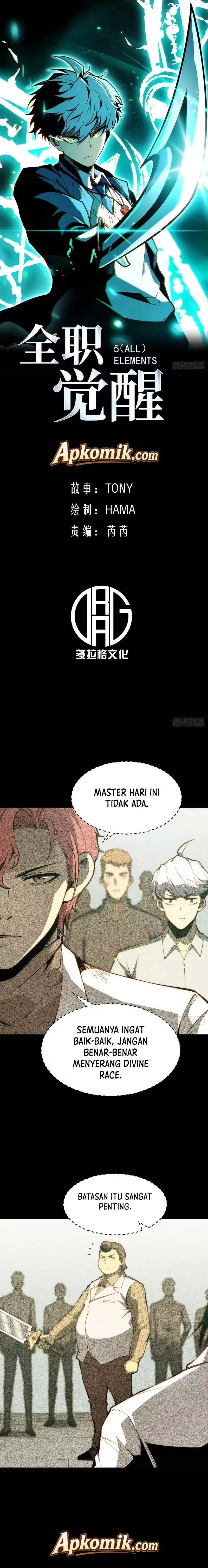 Baca Full-Time Awakening - Chapter 126 halaman 2