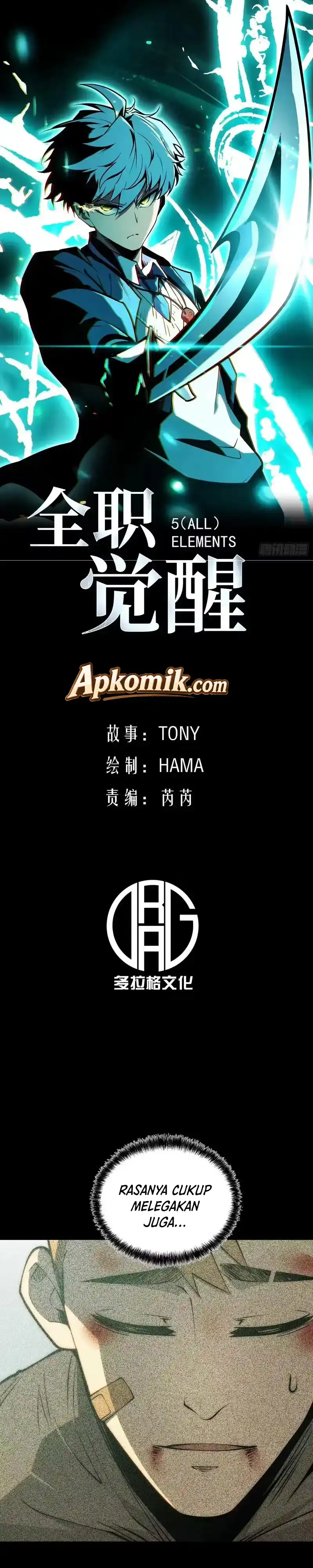 Baca Full-Time Awakening - Chapter 127 halaman 2