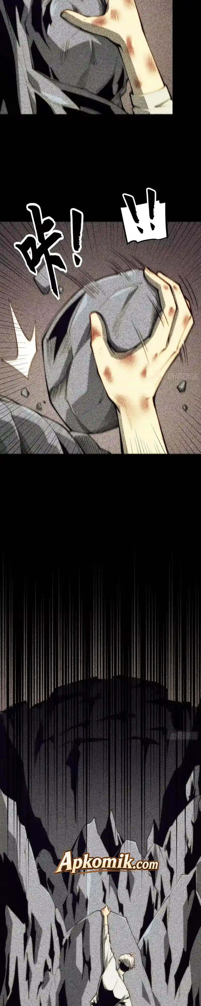 Baca Full-Time Awakening - Chapter 127 halaman 20