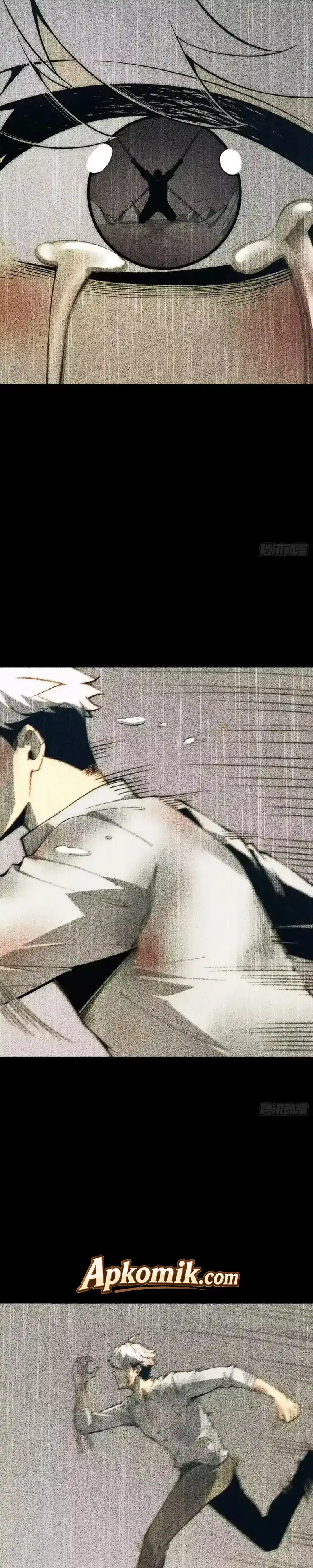 Baca Full-Time Awakening - Chapter 128 halaman 7