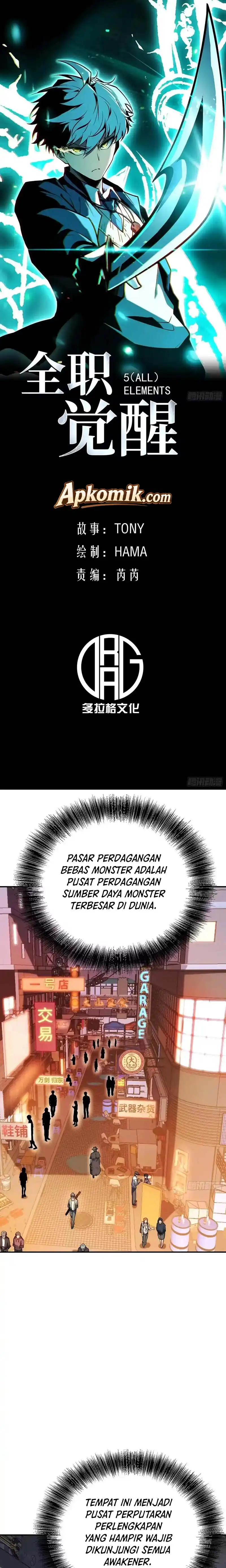 Baca Full-Time Awakening - Chapter 131 halaman 2