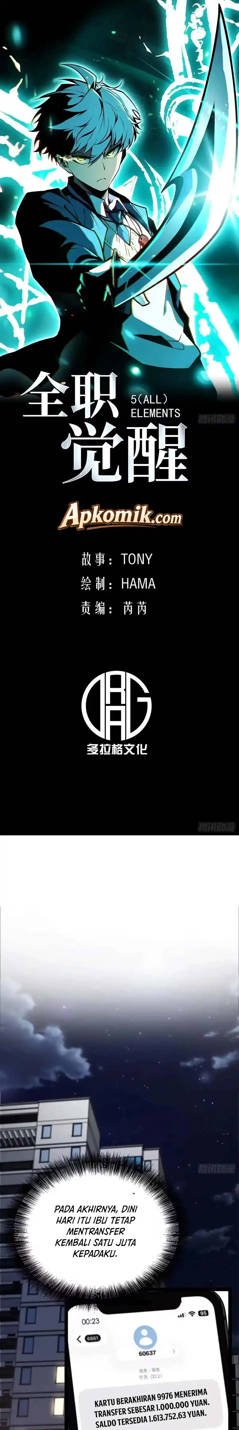 Baca Full-Time Awakening - Chapter 134 halaman 2